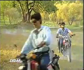 DIL DIL PAKISTAN by Vital Sign