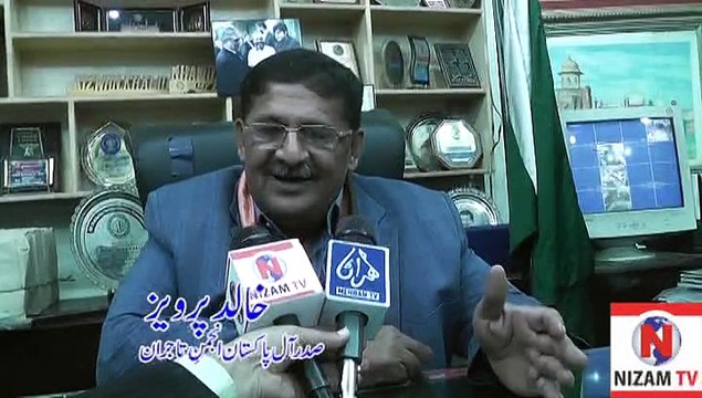 Khalid Pervaiz President Al Pakistan Anjuman e Tajiran
