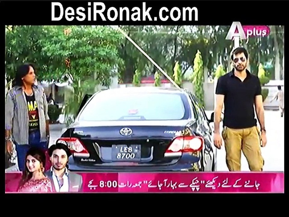 Kaneez Ep 25 HQ 3