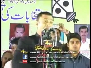 AIMIM-Akbaruddin Abusing Lord Ram, Which results Give bad words to Allah