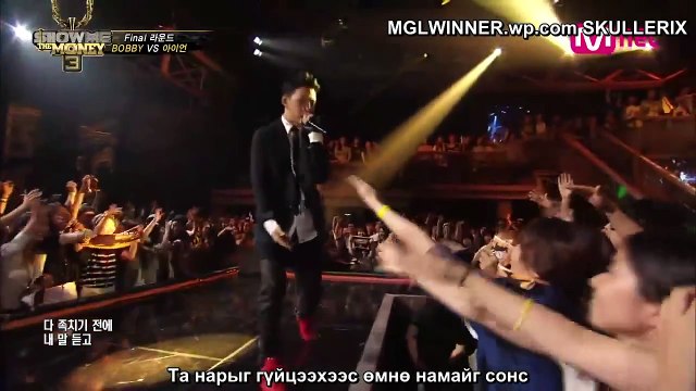 SMTM 3-10 Bobby Raise your guard and bounce [MonSUB]