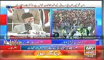 Dr Tahir ul Qadri Speech PAT Jalsa In Bhakkhar ~ 23rd November 2014 | Live Pak News