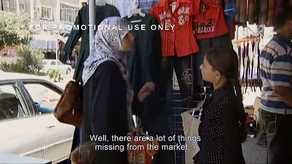 Tears of Gaza
