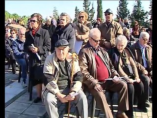 72 χρόνια από την ανατίναξη της Γέφυρας στο Γοργοπόταμο