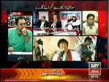 Absar Alam Putting Allegations of Corruption on Imran Khan's Late Father in Live Show
