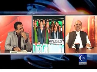 Naughty- Question On Ve-ena Malik To Join PTI, Mufti Qawi (PTI ) Good Answer