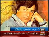 Remembering legendary actor Waheed Murad
