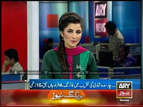 4 killed due to firing in Charsadda marriage ceremony