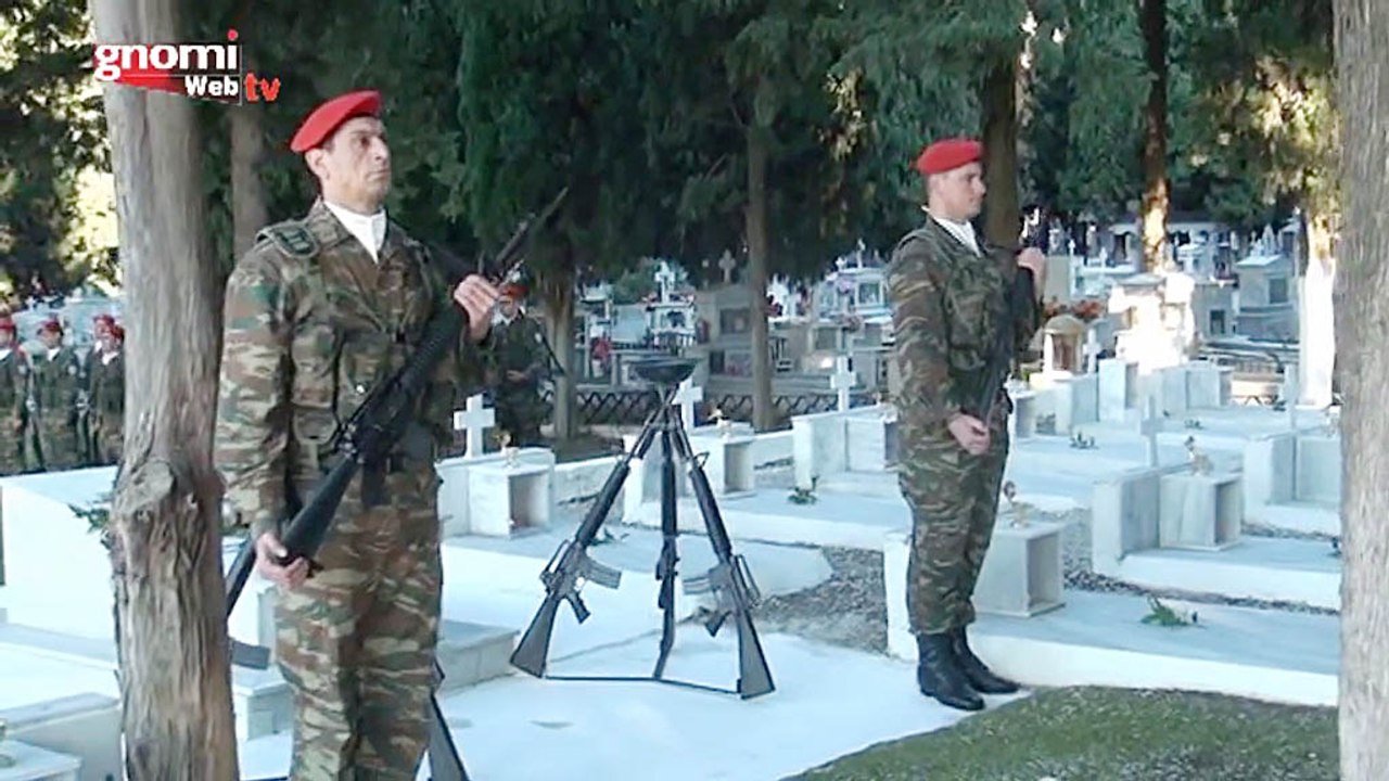 Τελετή επιμνημόσυνης δέησης της 71ης Αερομεταφερόμενης Ταξιαρχίας "Πόντος"