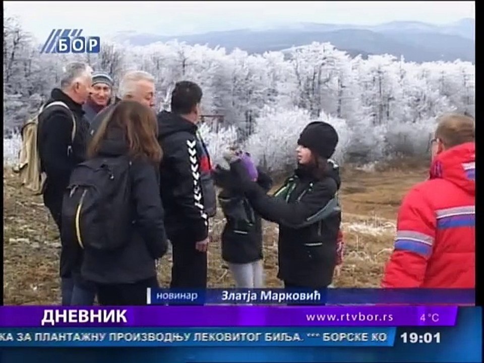 Dnevnik, 23. novembar 2014. (RTV Bor)