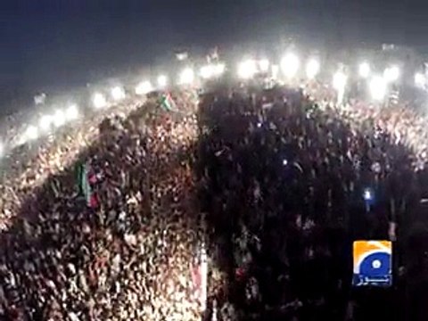 Geo News Cam showing PTI Massive Crowd in Gujranwala