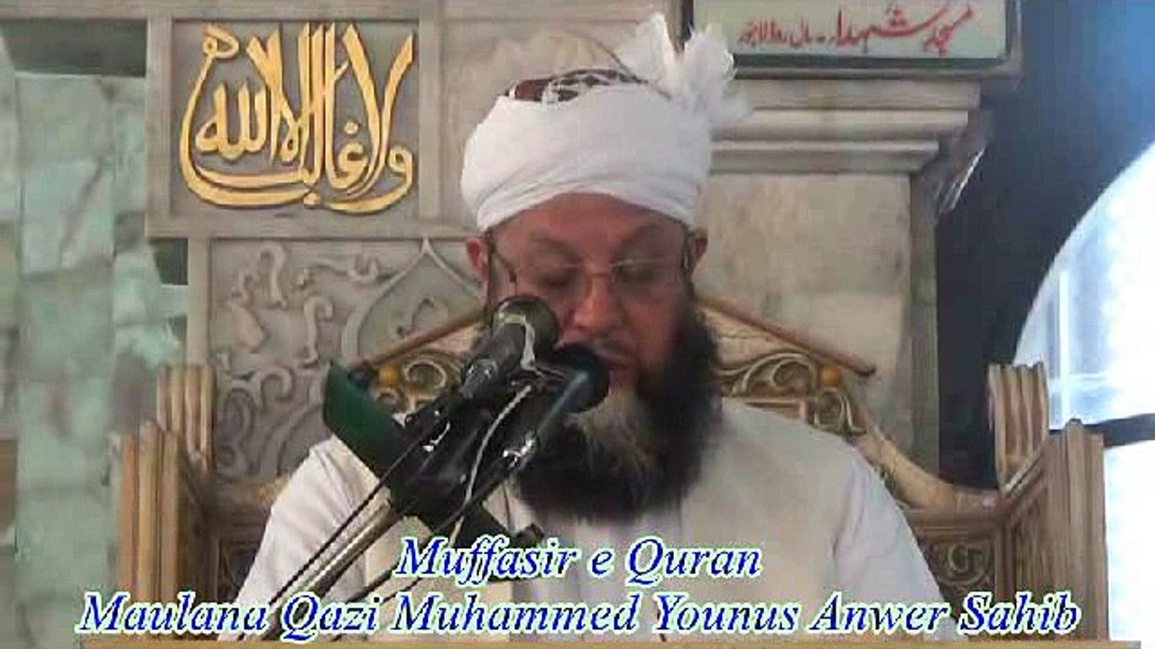 Jumah 07-11-2014