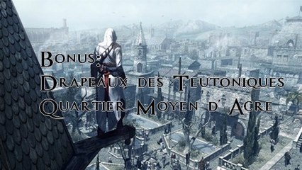 Assassin's Creed [Bonus] Drapeaux des Teutoniques dans le quartier moyen d'Acre (3/3)