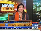 News Beat ~ 23rd November 2014 | Pakistani Talk Shows | Live Pak News