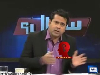 Law Enforcement in Pakistan Turns Into a Joke 😔