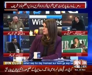 News Night With Nelam Nawab ~ 23rd November 2014 | Pakistani Talk Shows | Live Pak News