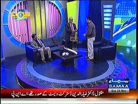Samaa Char ~ 23rd November 2014 | Comedy Show | Live Pak News