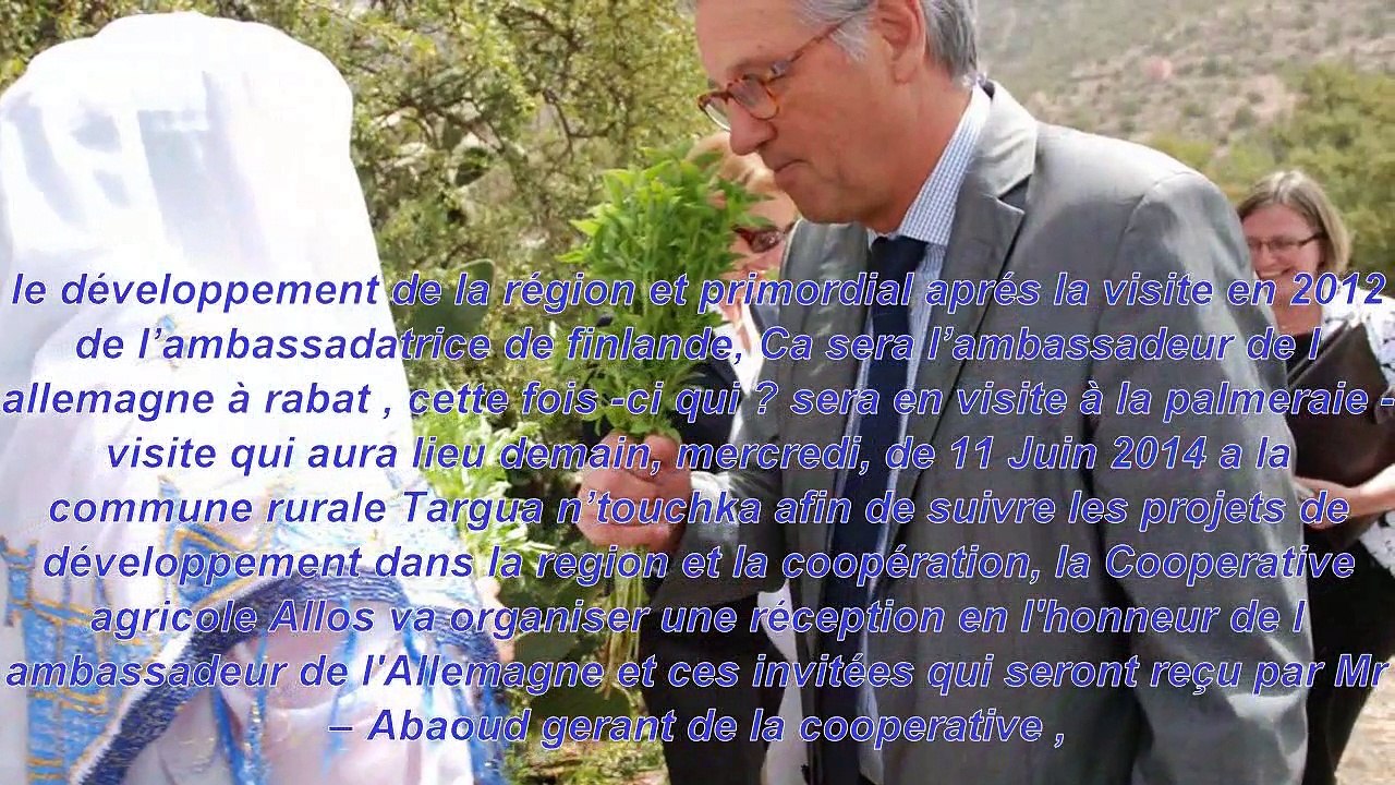 TARGUA N'touchka   CHTOUKA AIT BAHA