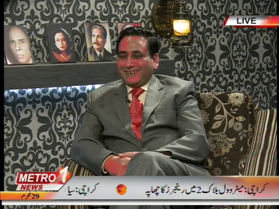 Bazme Shairi. Shahab Alam22 Nov 2014