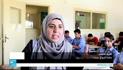 23/11/2014 تذكرة عودة