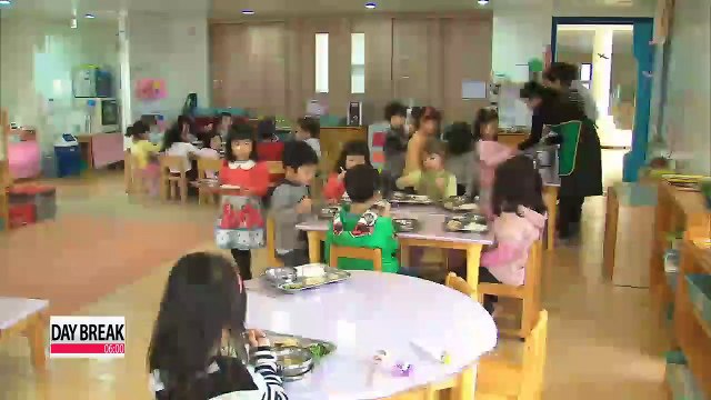 Korea's fertility rate third lowest in OECD UNFPA