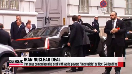 Iran says comprehensive nuclear deal by Monday unlikely, extension possible