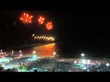 Queima de fogos no Réveillon de Fortaleza - Feliz 2014!