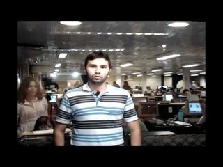 Feira Internacional de Calçados e Artefatos Norte/ Nordeste