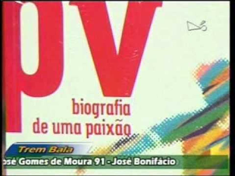 TREM 2103