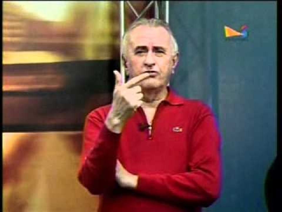TREM 0702