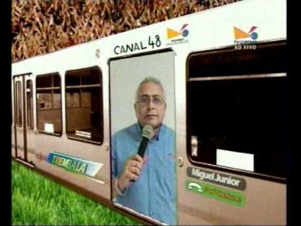 TREM 1704