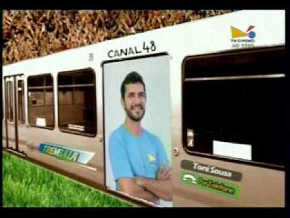 trem 1104