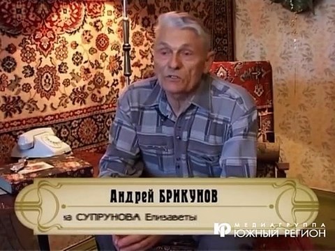 Ростов. Прогулки во времени. 34 / 34 [2005-2008, SATRip]