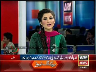 Pervez Rasheed accuses Imran of excessive use of a public limited company plane