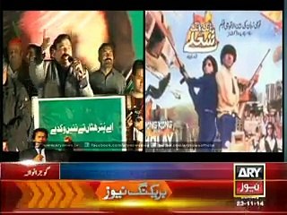 Rasheed reminds of movie & Hong Kong k Sholey in PTI rally