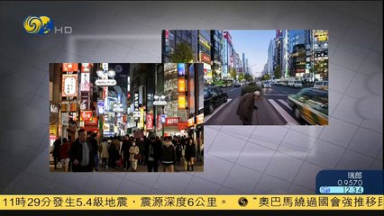 20141121 时事辩论会 日本政坛右倾风是否会转向