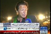 PAT workers saved my people during 31st August Shelling in Islamabad:- Imran Khan