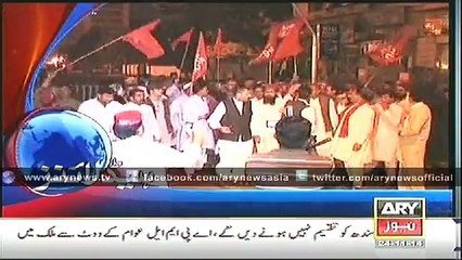 Bulletin - 0600 - Monday - 24 - Nov - 2014