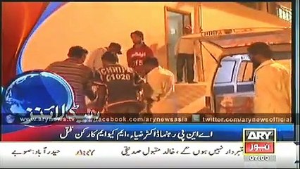 Headlines - 0700 - Monday - 24 - Nov - 2014