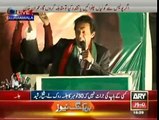 Imran Khan Full Speech in PTI Jalsa at Gujranwala   23 November 2014