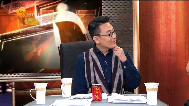 20141121 锵锵三人行 青岛原公安局长与下属分享“姐妹花”情人