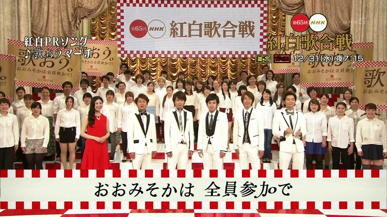 20141124昼までの30s×2と5秒×