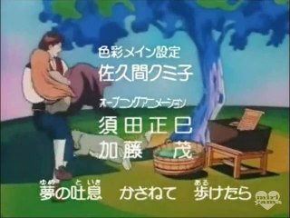 ★シンデレラ物語 OP★