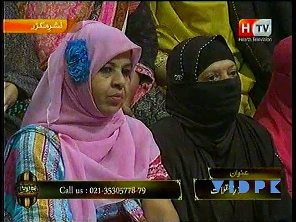 Dr-Rehan Mustafa-Rohani ilaaj-Tasuwwure moiklan [Tayyabi Rohani Center St-7 Block 1 Gulistan-e-Johur opposite to Karachi University main gate, Karachi, Pakistan-76400]