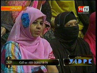 Dr-Rehan Mustafa-Rohani ilaaj-Tasuwwure moiklan [Tayyabi Rohani Center St-7 Block 1 Gulistan-e-Johur opposite to Karachi University main gate, Karachi, Pakistan-76400]