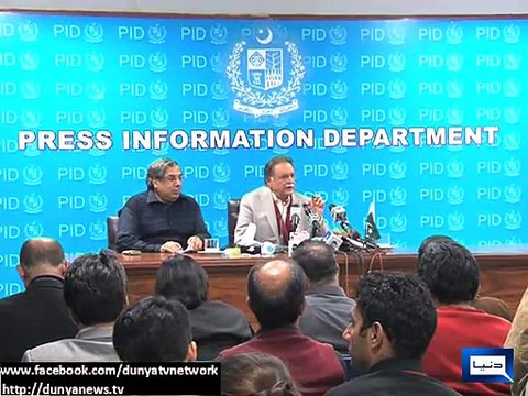 Dunya news-Imran Khan travels with 'robbed money': Pervaiz Rashid