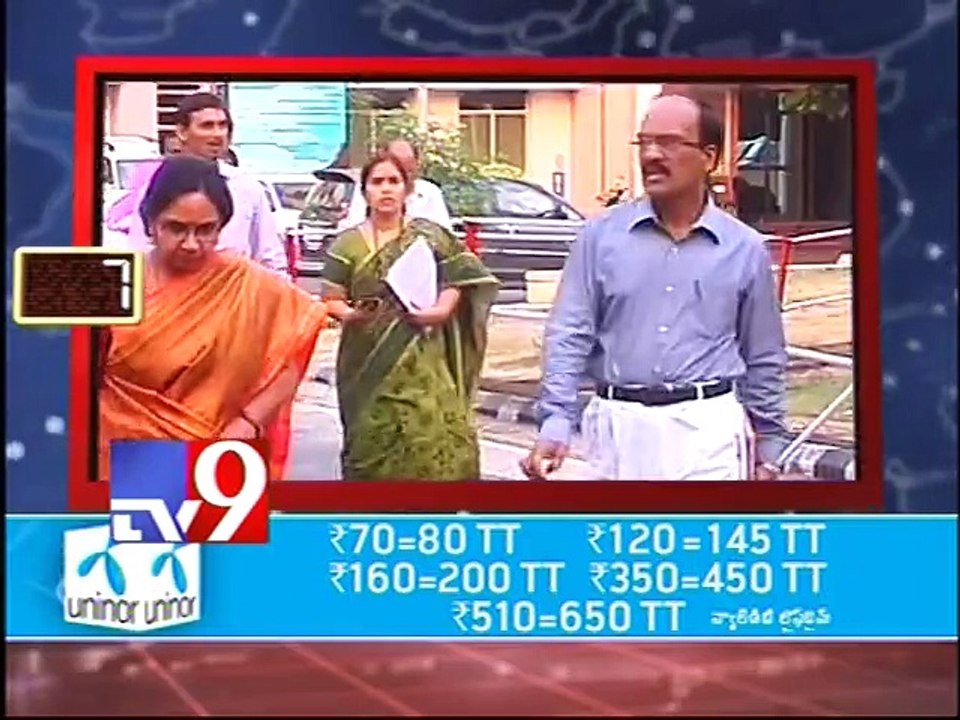 TS 90 -24-11-2014