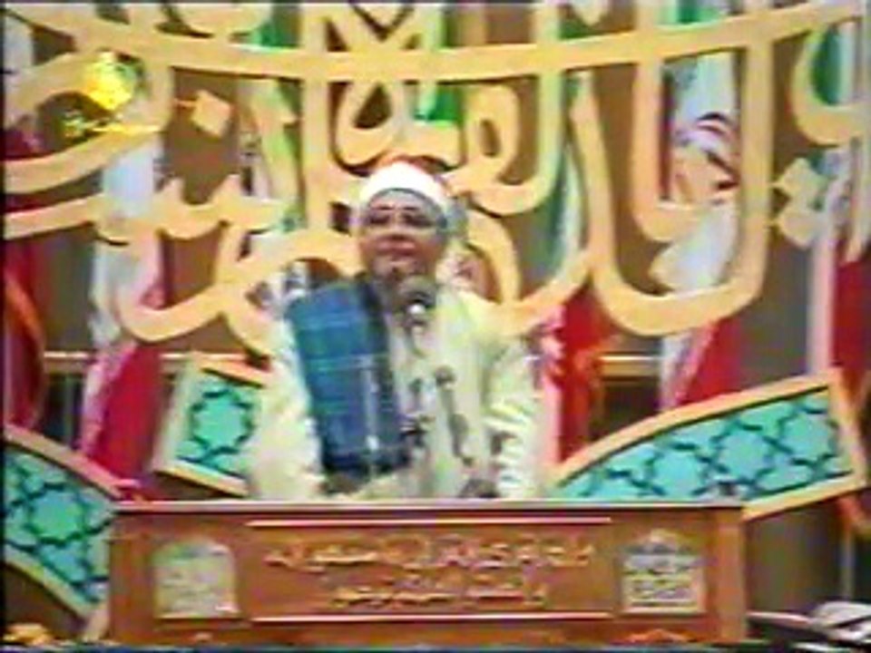 102-surah=takasur