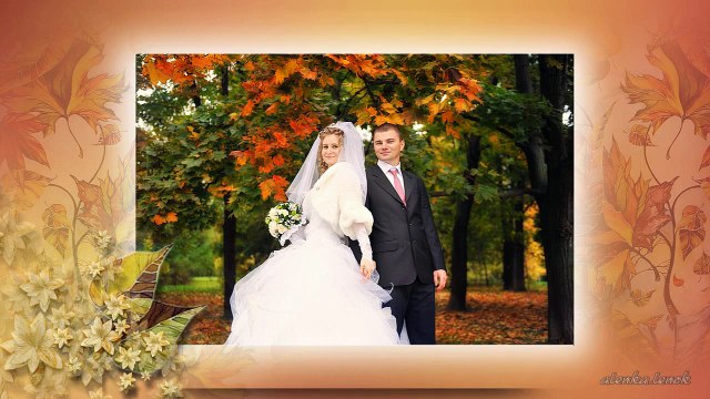 Осенняя свадьба / Autumn wedding / Project and styles Proshow Produser