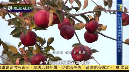 20141121 与梦想同行：穿越“三北”一路向东之河北易县（下）